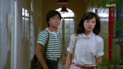 彩云曲剧照的剧照