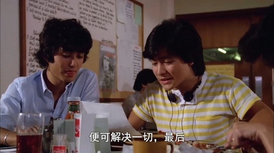 彩云曲剧照的剧照