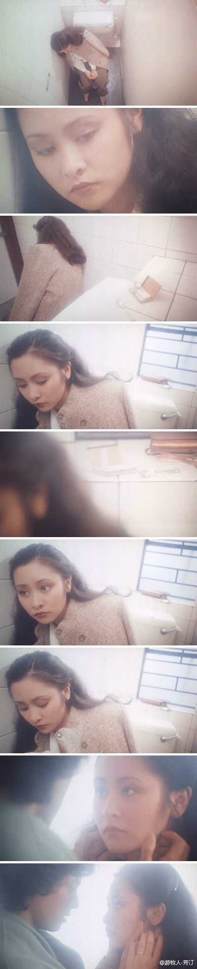 彩云曲剧照的剧照