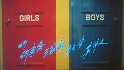 彩云曲剧照的剧照