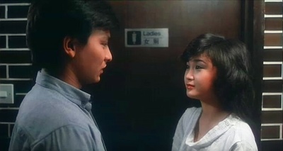 停不了的爱剧照的剧照