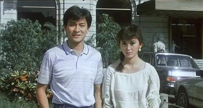 停不了的爱剧照的剧照