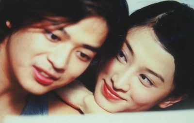 停不了的爱剧照的剧照