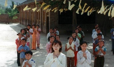 停不了的爱剧照的剧照