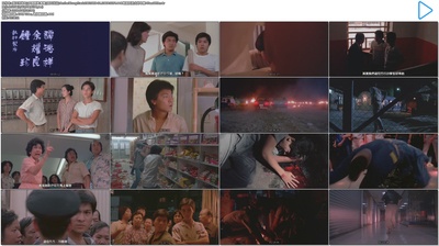 毁灭号地车剧照的剧照