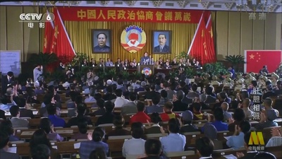 肝胆相照剧照的剧照