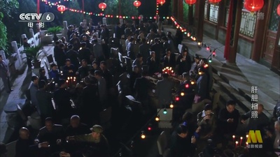 肝胆相照剧照的剧照