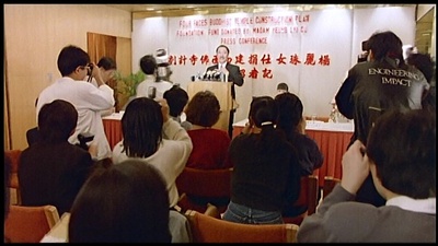 肝胆相照剧照的剧照