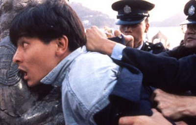 肝胆相照剧照的剧照