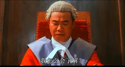 法内情大结局剧照的剧照