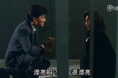 法内情剧照的剧照