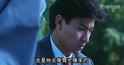 法内情剧照的剧照