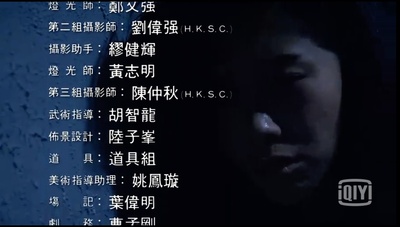 第一茧剧照的剧照