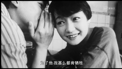 第一茧剧照的剧照