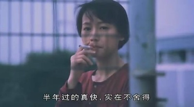 第一茧剧照的剧照