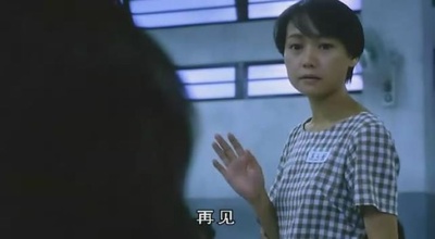 第一茧剧照的剧照