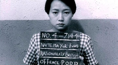 第一茧剧照的剧照