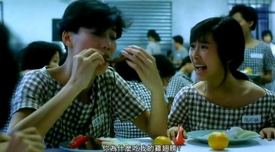 第一茧剧照的剧照