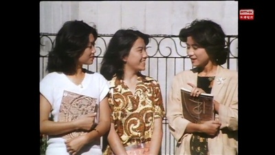 屋簷下：同根生剧照的剧照