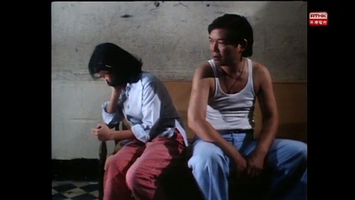 屋簷下：同根生剧照的剧照