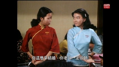 屋簷下：同根生剧照的剧照