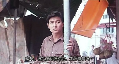 同根生剧照的剧照