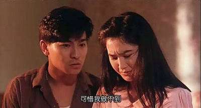 同根生剧照的剧照