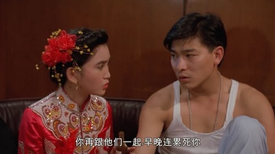 同根生剧照的剧照