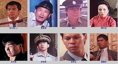 同根生剧照的剧照