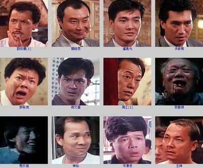 同根生剧照的剧照