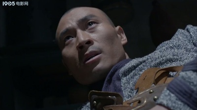 神行太保之神行术剧照的剧照