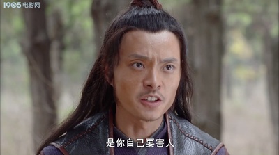 神行太保之神行术剧照的剧照