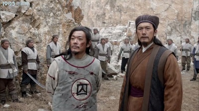 神行太保戴宗之歃血为盟剧照的剧照