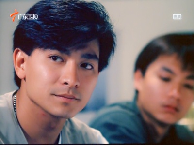 神行太保剧照的剧照