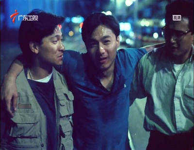 神行太保剧照的剧照