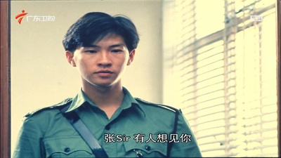 神行太保剧照的剧照