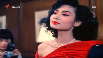 神行太保剧照的剧照