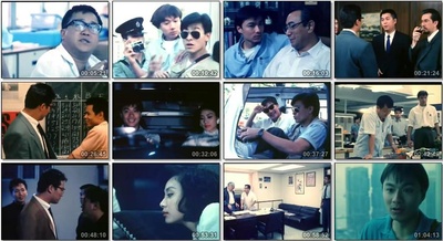 神行太保剧照的剧照