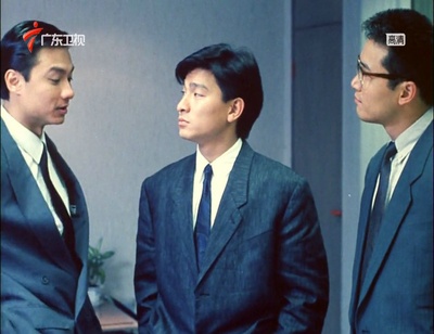 神行太保剧照的剧照