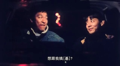 人海孤雄剧照的剧照