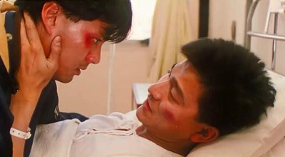 人海孤雄剧照的剧照