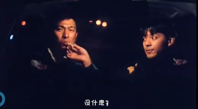 人海孤雄剧照的剧照