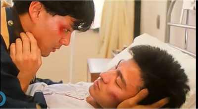 人海孤雄剧照的剧照