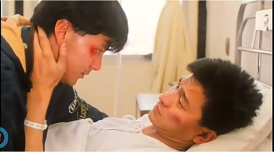 人海孤雄剧照的剧照