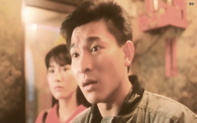 人海孤雄剧照的剧照