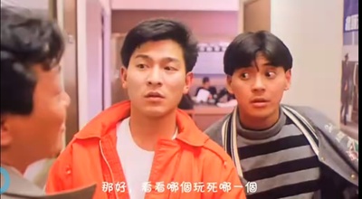 人海孤雄剧照的剧照