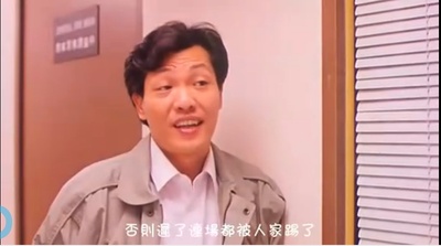 人海孤雄剧照的剧照