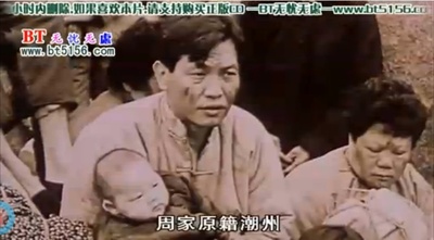 人海孤雄剧照的剧照