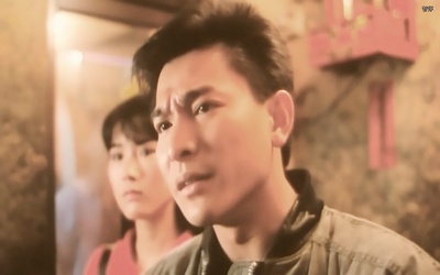 人海孤雄剧照的剧照