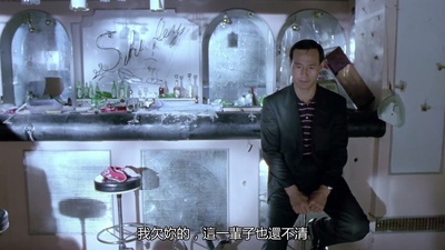 义胆雄心剧照的剧照